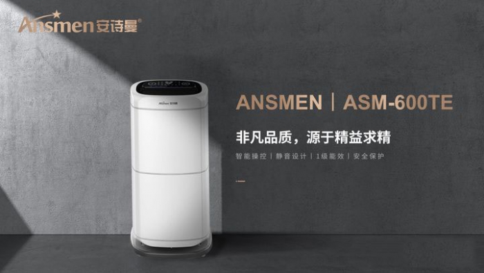 回南天潮濕，除濕該怎么做？