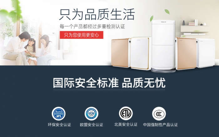 北方人去南方生活應(yīng)該怎樣應(yīng)對(duì)潮濕？