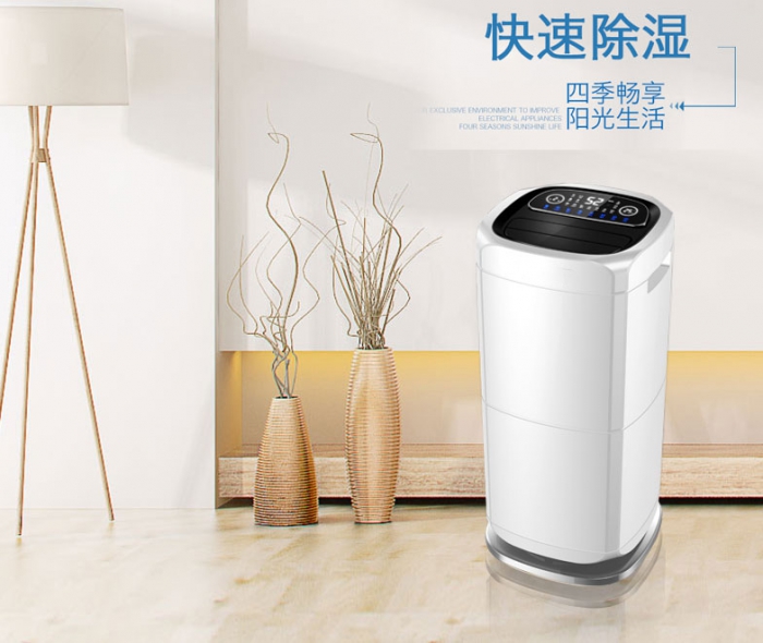 家用除濕機能否有效解決潮濕問題？