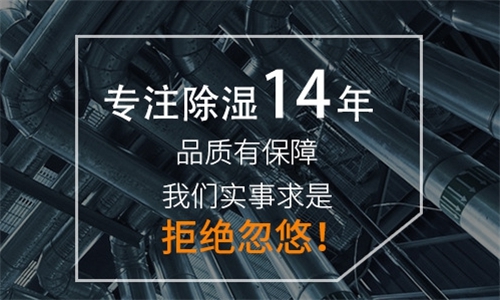 為什么家里的盆栽盆土老發霉？