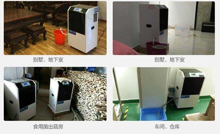 凈化車(chē)間加濕器，萬(wàn)級(jí)凈化車(chē)間加濕裝置
