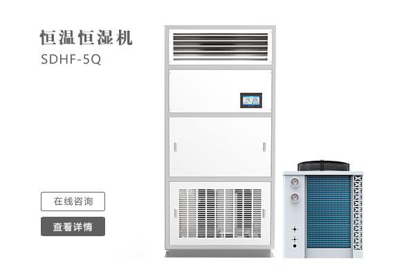 冷庫除濕最好的方法，為什么優(yōu)選轉(zhuǎn)輪除濕機