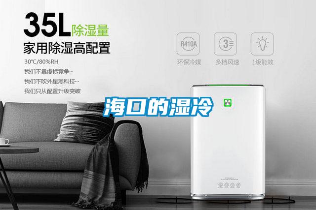 ?？诘臐窭?/></p>
						    <p style=